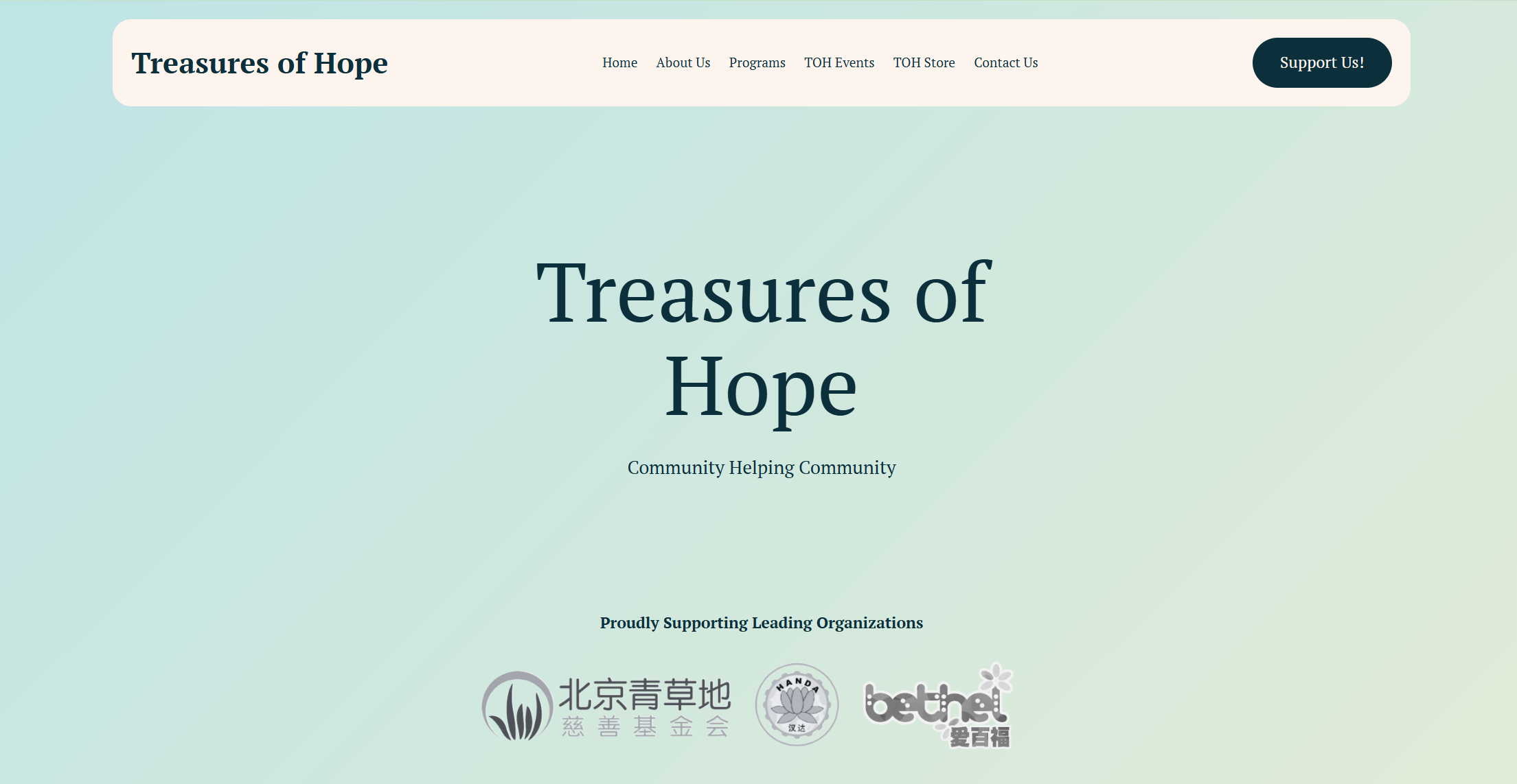Treasures of Hope